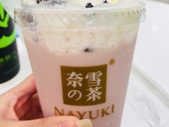 -奈雪的茶(新天地广场PRO店)