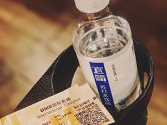 -UME影城(中国巨幕高新店)