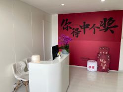 -安那般那皮肤年轻化ANAPANA