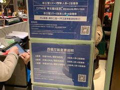 -水中仙东雅国际酒店(丹阳店)