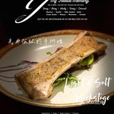 牛排的艺术 ｜ 纽约百老汇后台出品