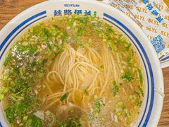 -丝路伊兰·兰州牛肉面(牛街总店)