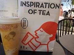 -喜茶(东莞汇一城店)