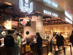 门面-麦陌(正弘城店)
