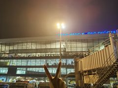 -河内内排国际机场