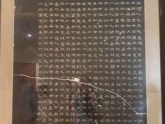 -敦煌市博物馆