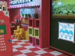 -凯德广场(武胜路店)