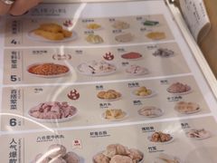 -谭仔米线(皇庭广场店)