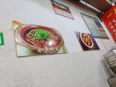 -一碗香(南坪新街店)