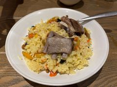 -那时新疆(经纬汇店)