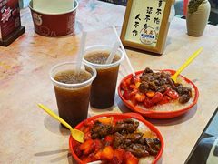 -铁真·刨冰红焖羊肉(总店)