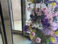 -百纳·锦绣江南 (百纳瑞汀酒店)