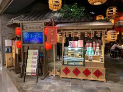 门面-南京大牌档(香港广场店)
