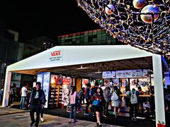 -VANS(三里屯太古里店)