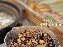 -润泽园椰子鸡(汇一城店)