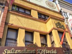 门面-Tarihi Sultanahmet Köftecisi Selim Usta