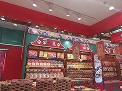 -捶糖帮·手工酥糖(前门二店)