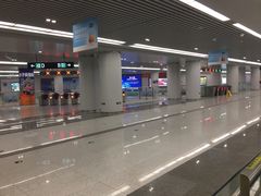 -新百广场(地铁站)