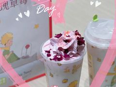 -奈雪的茶(湖滨银泰in77C区PRO店)