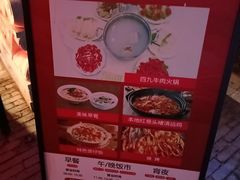 -清远熹乐谷温泉度假酒店