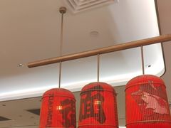 -遇见小面(凯德广场店)