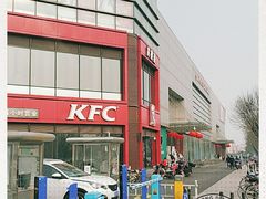 -鑫海韵通大卖场(石园店)