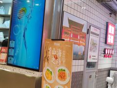 -孖记茶档·热腾茶餐(荔湾领展广场店)
