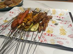 -麻喜大