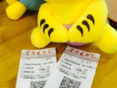 -首都电影院(天津店 中国巨幕)