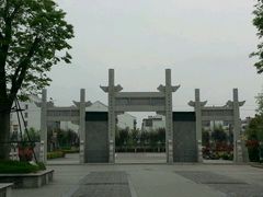 -董永七仙女文化园