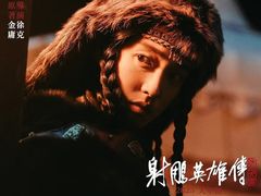 -SFC上影百联影城(八佰伴IMAX店)