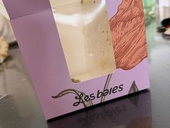-黑草莓(重庆路店)