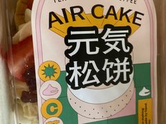 -狐狸和向日葵(北京路店)