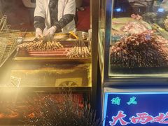 -正宁路小吃夜市