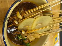 -拈签一笑黄牛肉辣卤串串