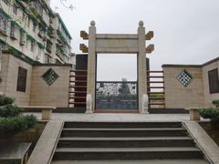 -广州神农草堂中医药博物馆