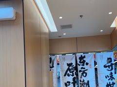 -蓉小乔·RONG COFFEE(春熙路店)
