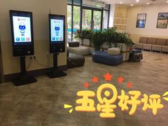 -美联众合动物医院·24h转诊中心