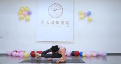 -亚太瑜伽普拉提学院