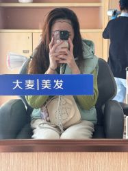 -大麦微针植发丨全国连锁