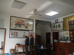 大堂-水香园·中国徽菜名店(紫霞大道店)