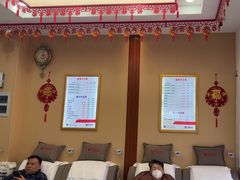 -郑远元专业修脚房(栖山路店)