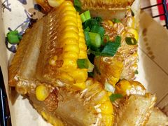 椒盐水果玉米-申记串道(中街店)