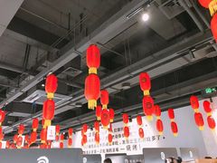 大堂-很久以前羊肉串(南京路第一百货店)
