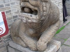 -福建省非物质文化遗产博览苑