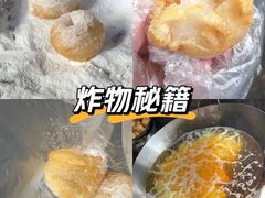 -老南昌白糖糕(大士院店)