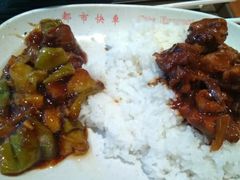 茄子鸡块饭-都市快车(南五马路店)