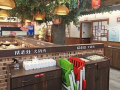 -成老灶火锅鸡(平山店)