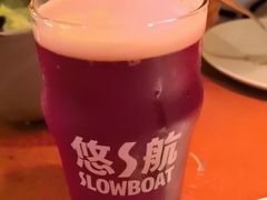 -火鬼 PYRO(五道口店)