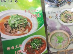 -茶港食堂(武昌店)